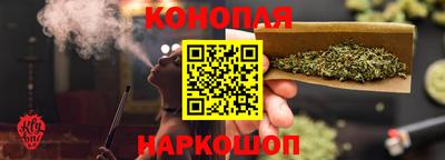 таблы Балаково