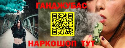 ALPHA PVP Балахна