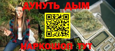 ешки Волжск