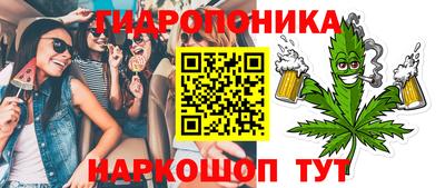 герыч Балашиха